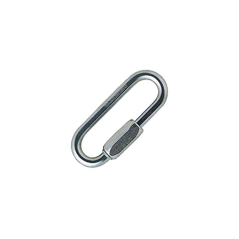 Карабин Go Petzl