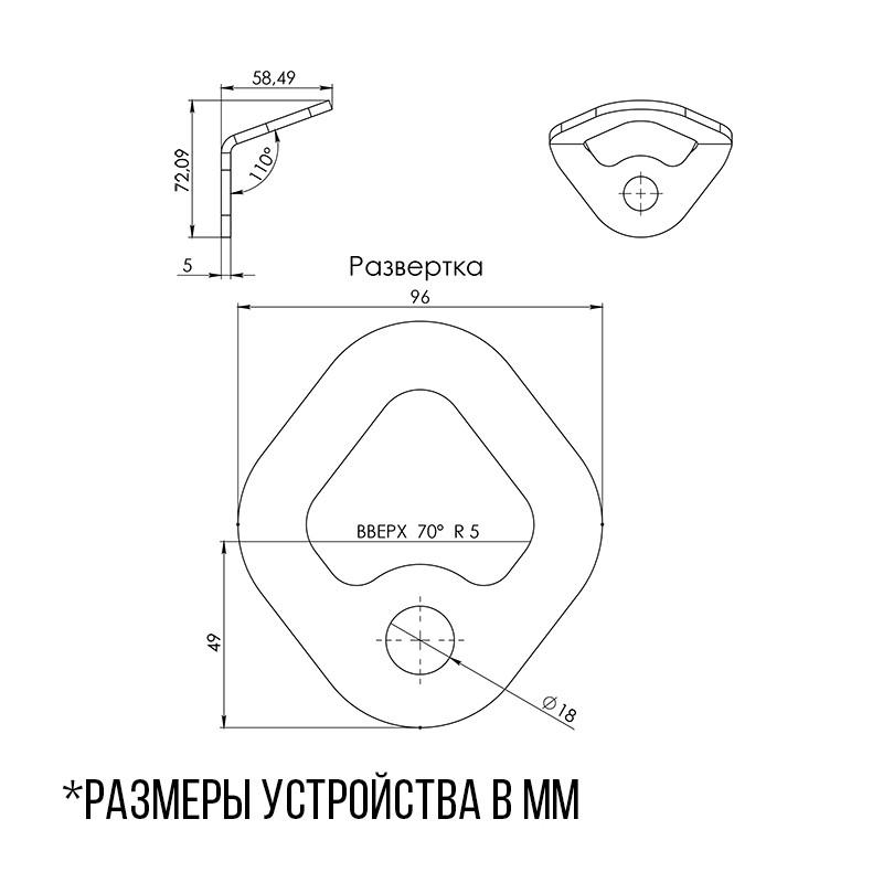 Шлямбурное ухо — изображение 2