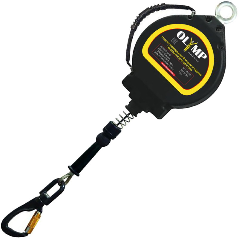 Средство защиты втягивающего типа yck-10 Olymp Safety